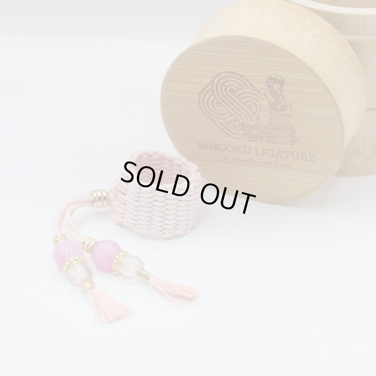 画像1: 【Sengoku Ligature】Kanetsugu Pink｜直江兼続（Soprano / Kabuki） (1)