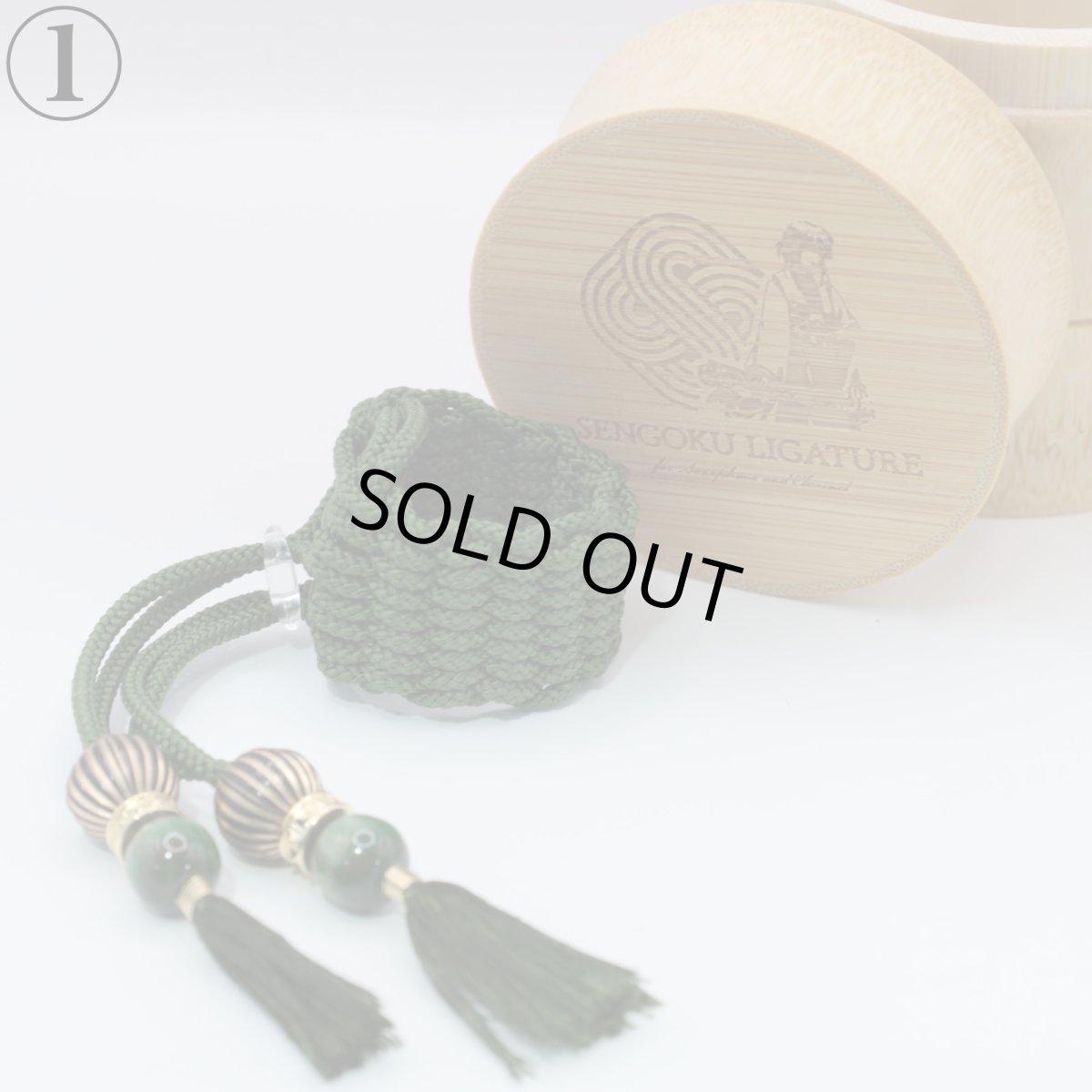 画像2: 【Sengoku Ligature】Kiyomasa Green｜加藤清正（Tenor / Samurai） (2)