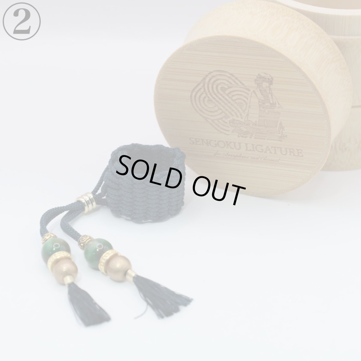 画像3: 【Sengoku Ligature】Nagamasa Turquoise|浅井長政(Soprano / Kabuki) (3)