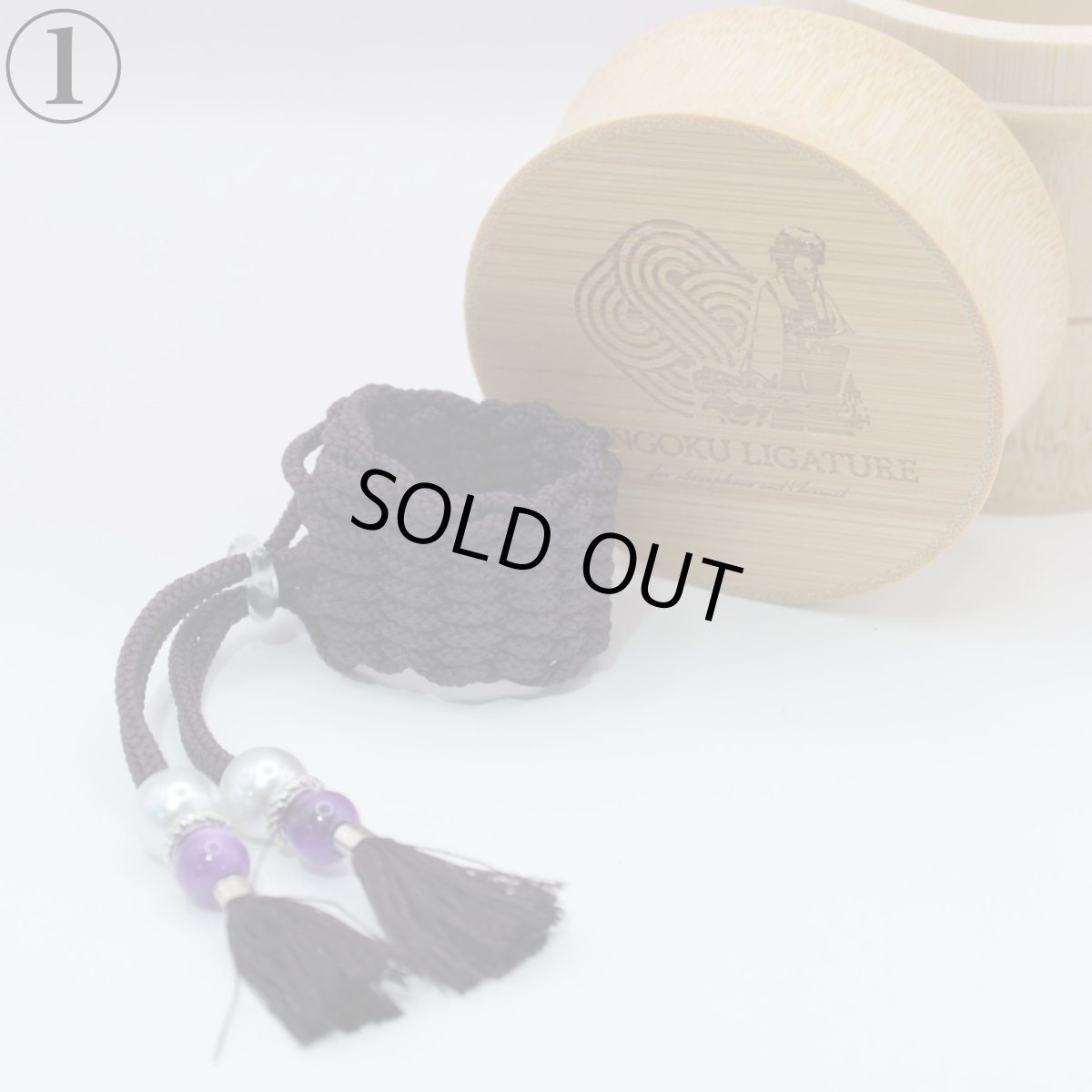 画像2: 【Sengoku Ligature】Oichi Purple｜お市（Alto / Samurai） (2)