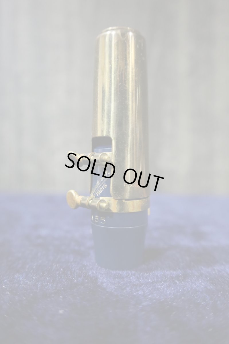 画像11: Vandoren A55 Blue Java リガチャーキャップ付 (11)