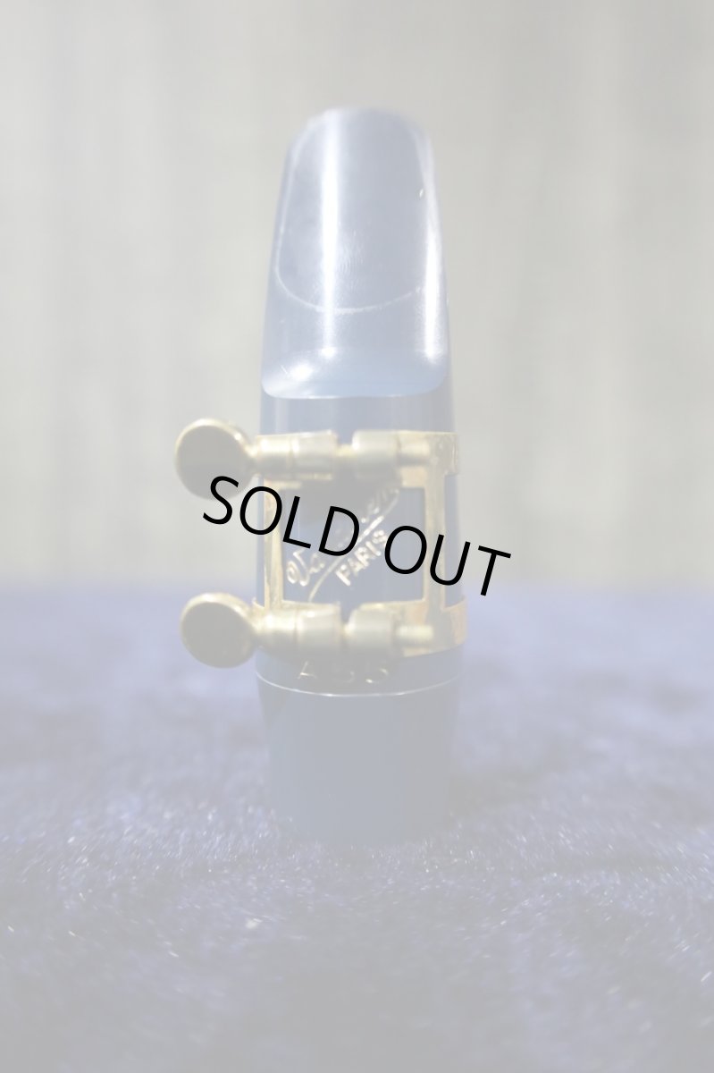 画像9: Vandoren A55 Blue Java リガチャーキャップ付 (9)