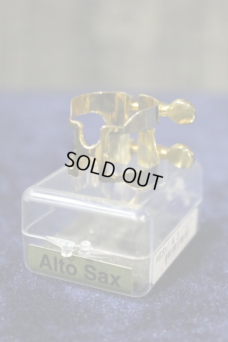 画像1: HARRISON Ligature GP A3 model (1)