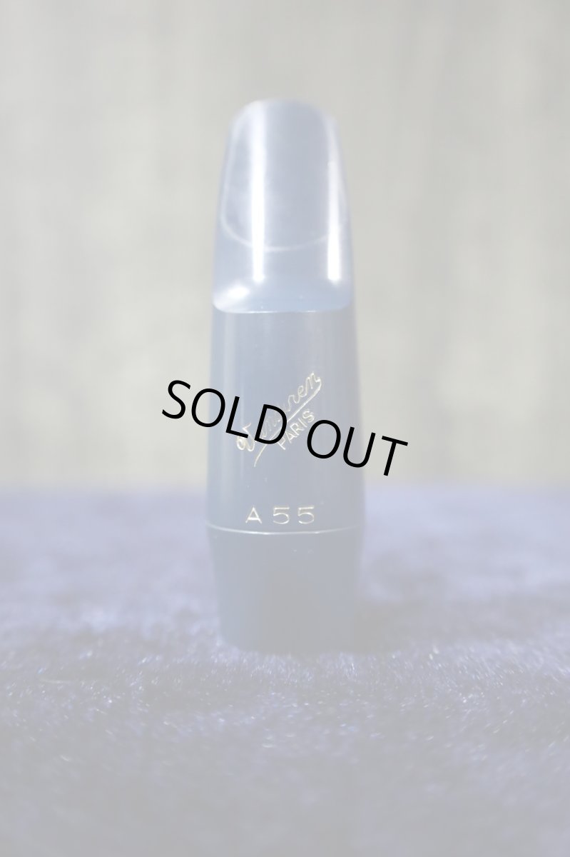 画像2: Vandoren A55 Blue Java リガチャーキャップ付 (2)