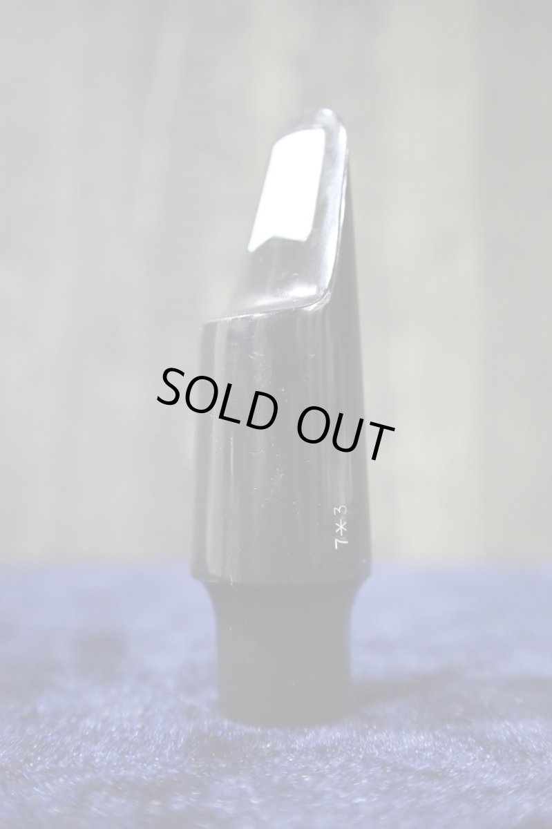 画像6: Claude Lakey Tenor 7x3 (6)