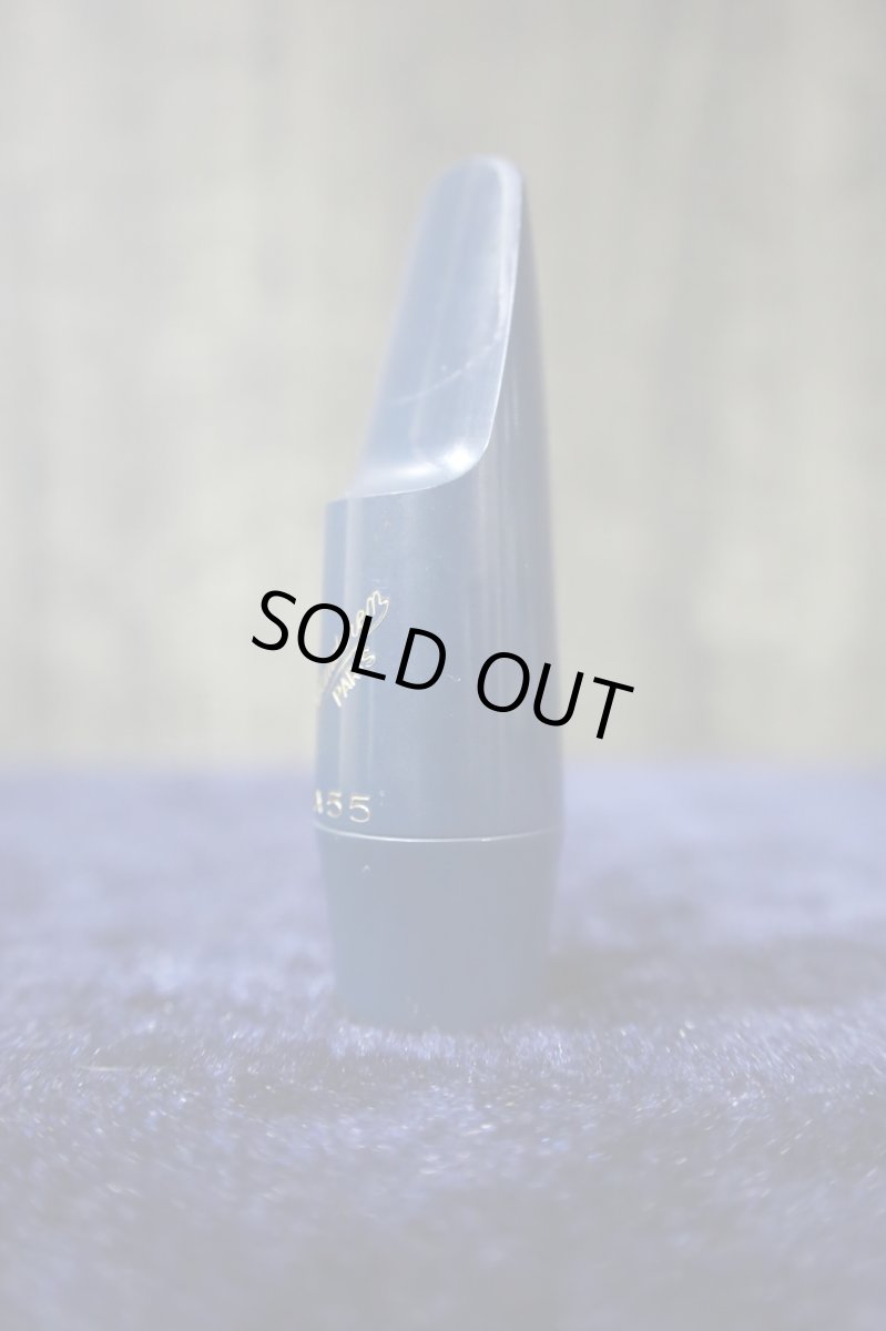 画像4: Vandoren A55 Blue Java リガチャーキャップ付 (4)