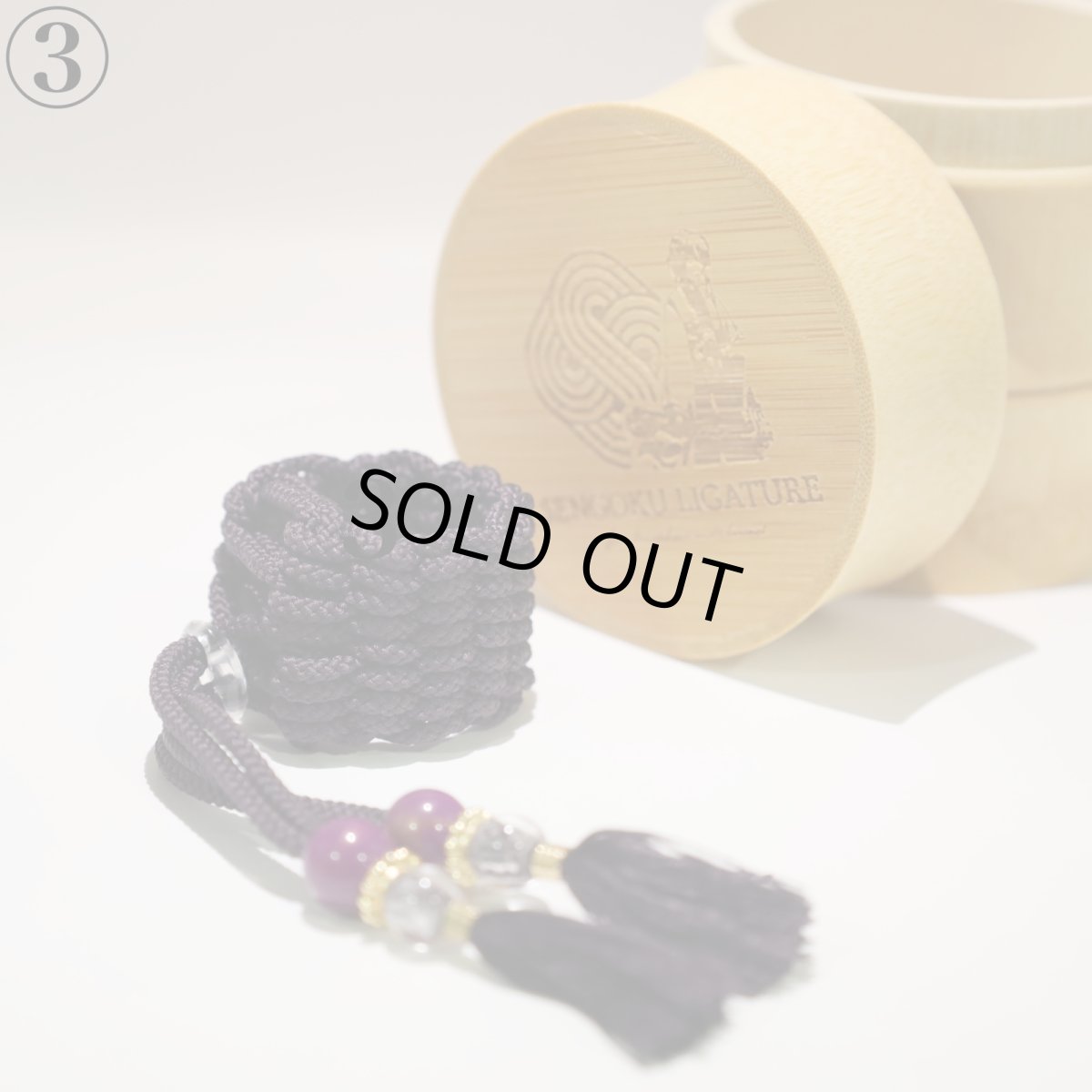 画像4: 【Sengoku Ligature】Oichi Purple｜お市（Alto / Samurai） (4)