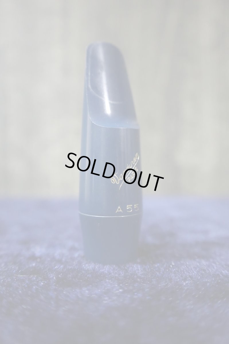 画像3: Vandoren A55 Blue Java リガチャーキャップ付 (3)