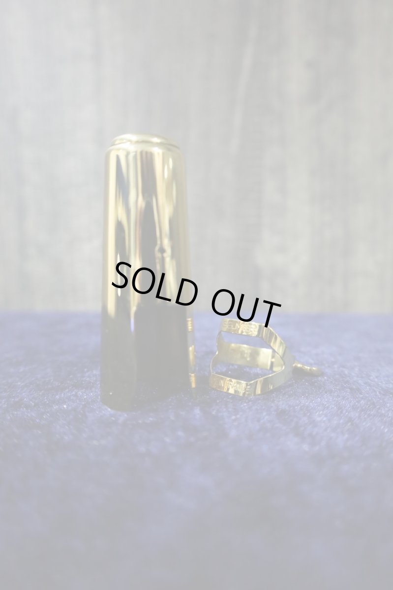 画像4: Selmer 純正リガチャー (4)