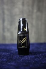 画像1: Vandoren V5 S15  (1)