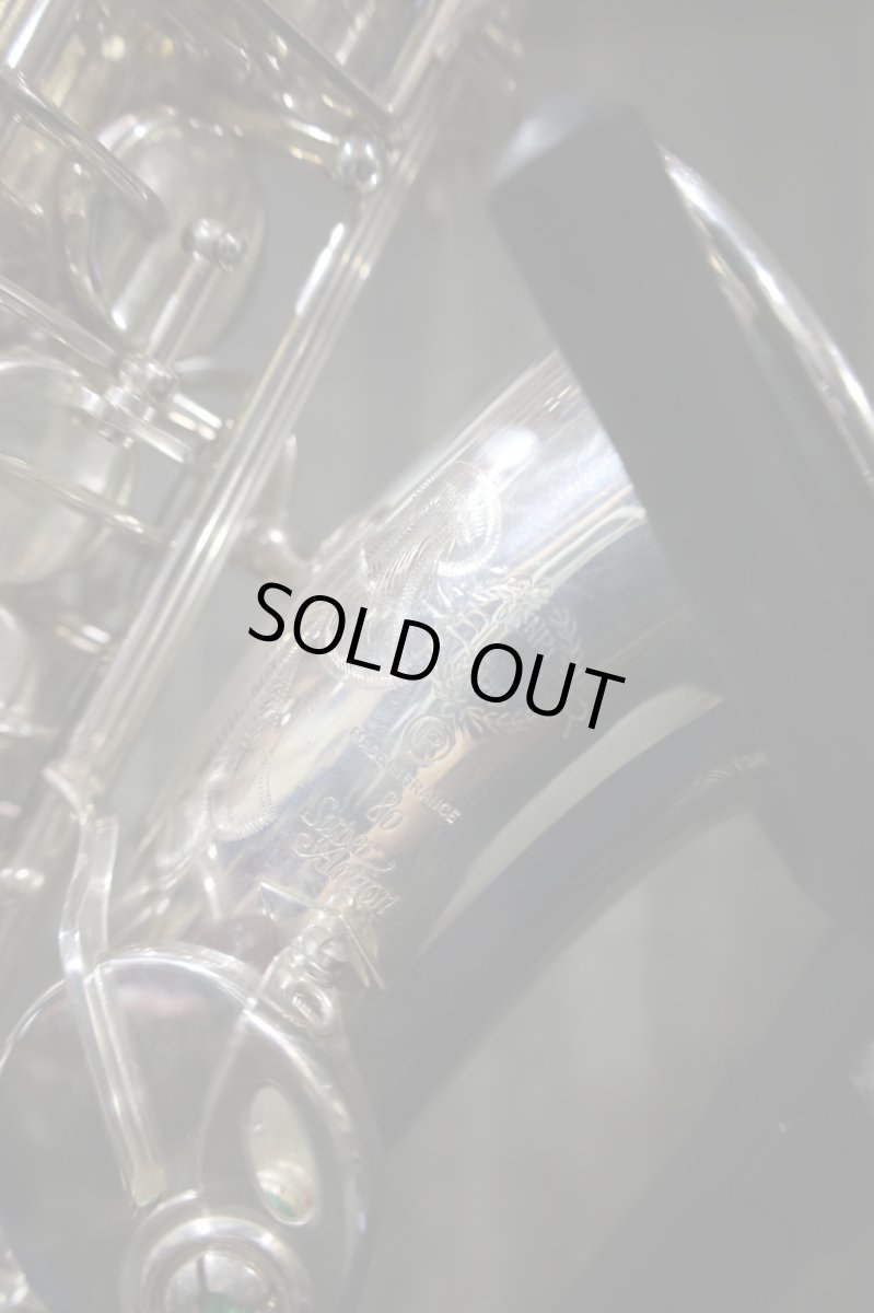 画像3: Selmer SA80 SerieI SP Alto (3)