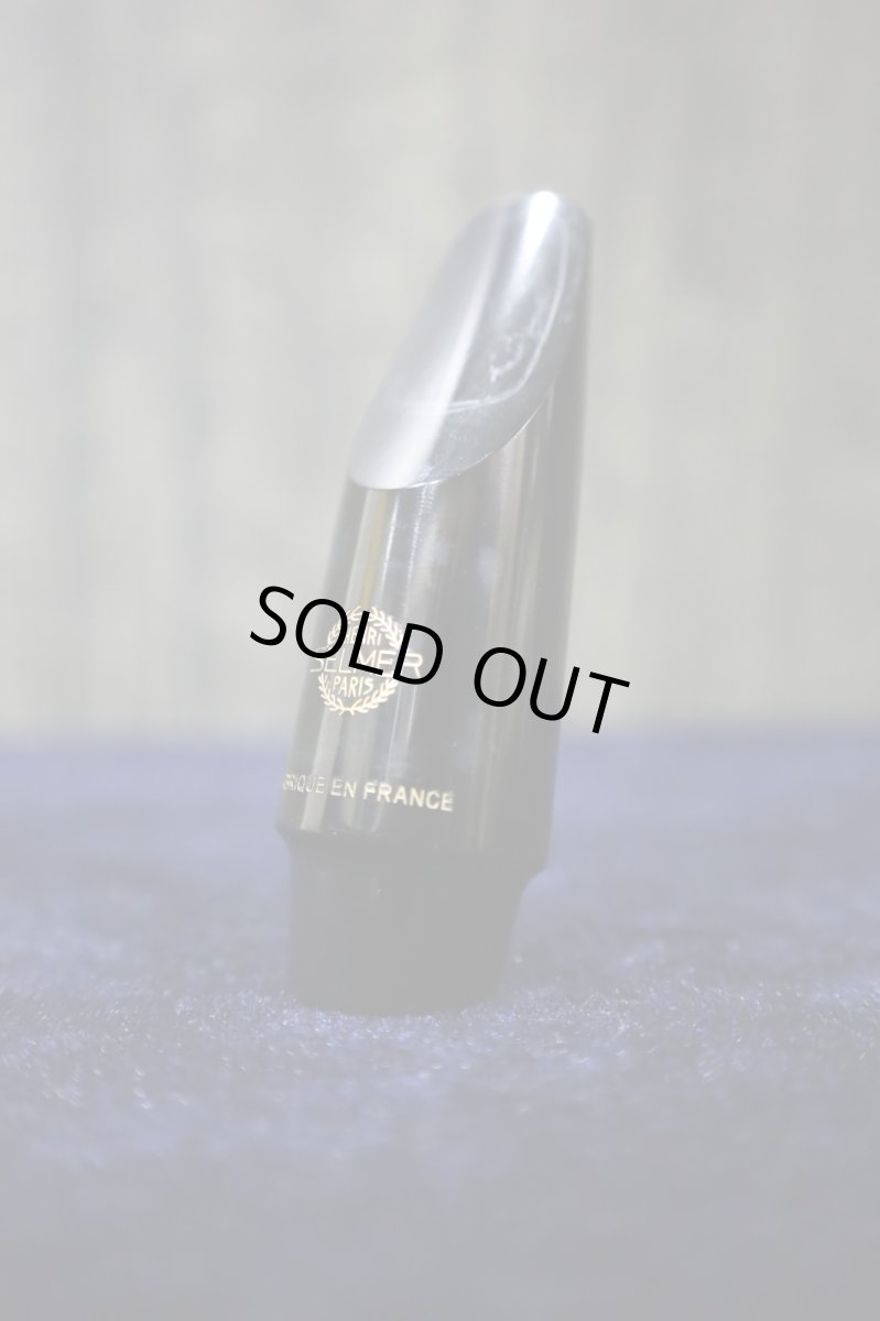 画像6: Selmer Jazz Flow 5 A.Sax.用 (6)