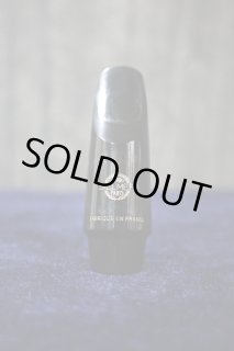 Holger MACK Dowids 4.5D トランペット マウスピース Holger MACK Dowids 4.5D トランペット マウスピース