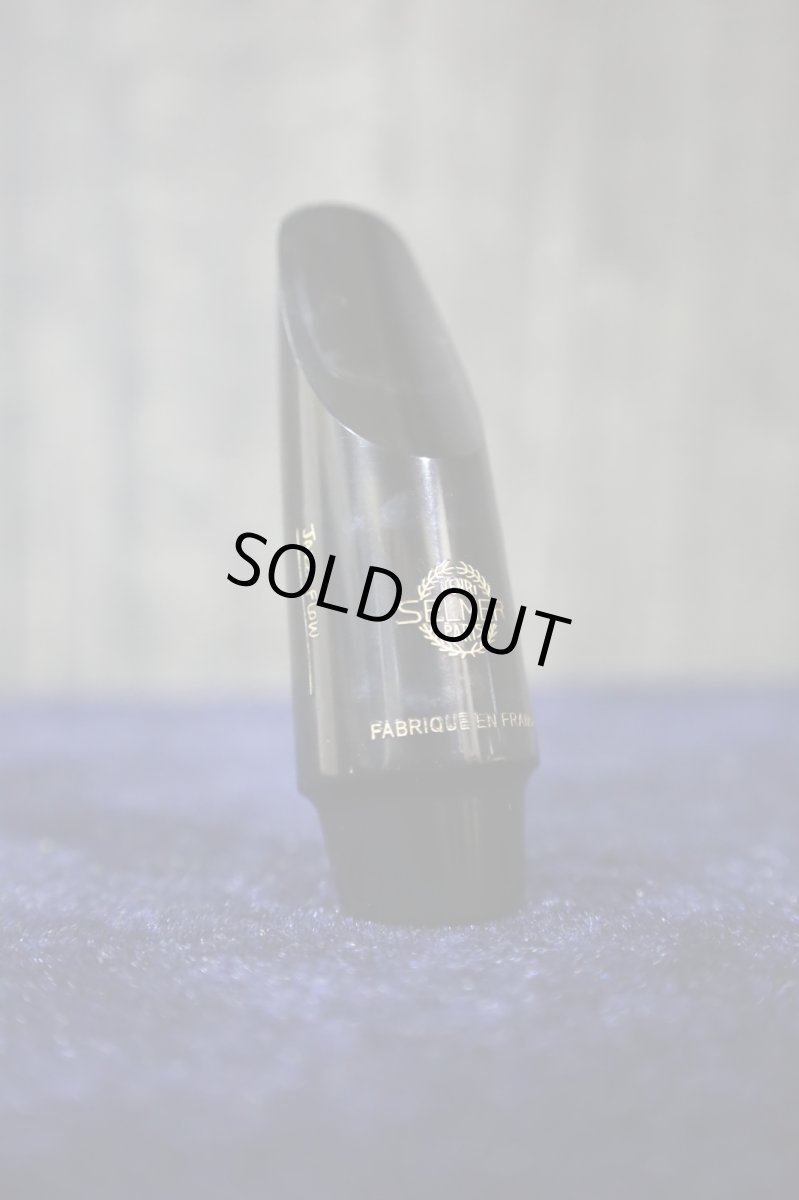 画像5: Selmer Jazz Flow 5 A.Sax.用 (5)