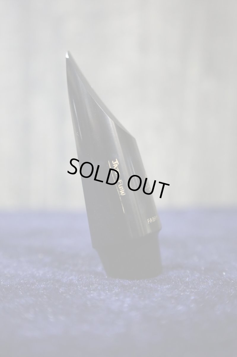 画像4: Selmer Jazz Flow 5 A.Sax.用 (4)