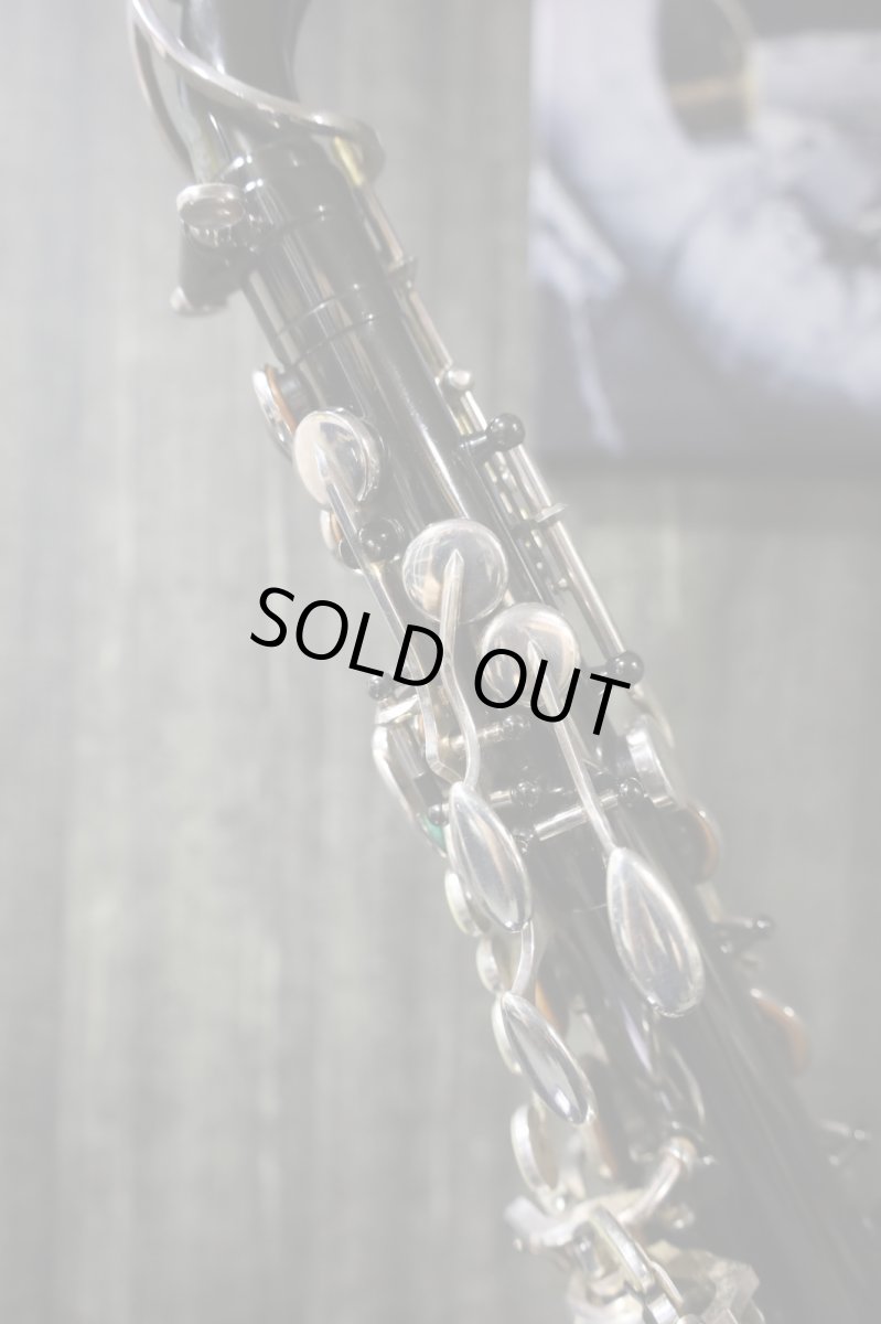 画像10: B&S Medusa BN Alto (10)