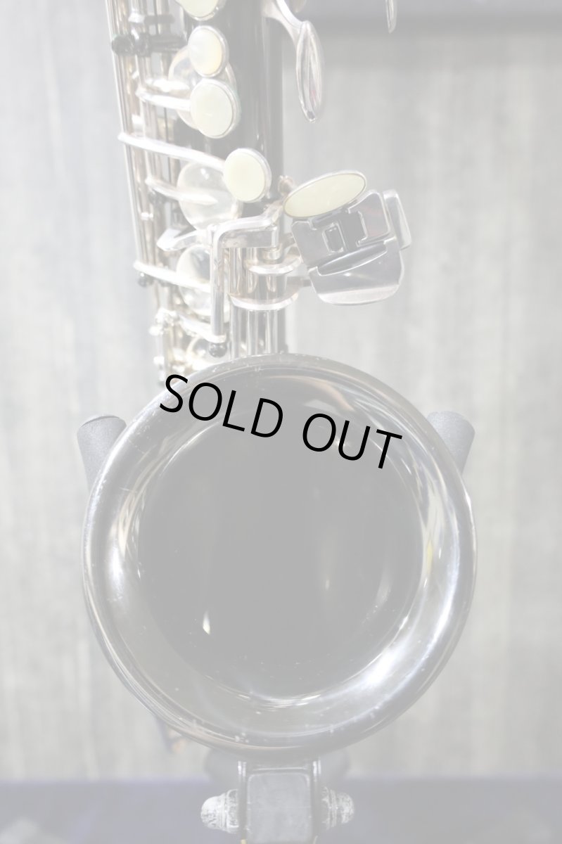 画像12: B&S Medusa BN Alto (12)