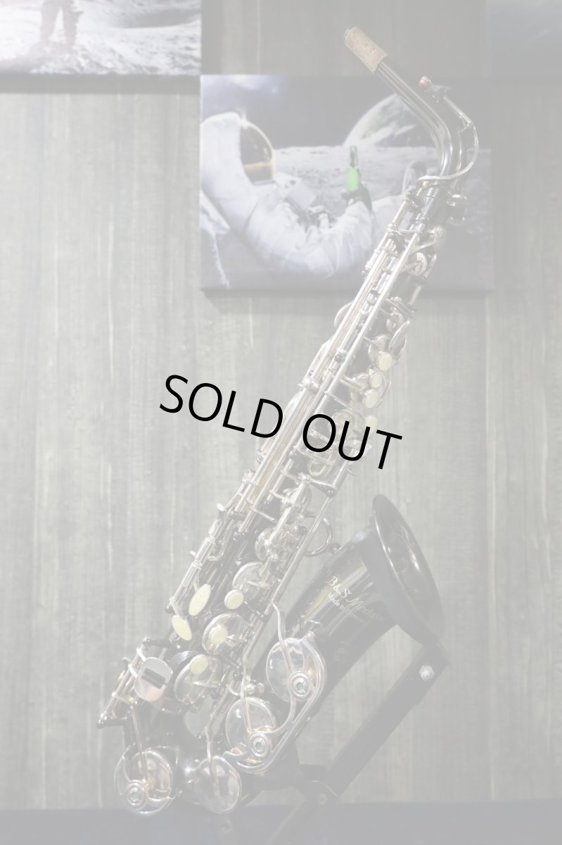 画像1: B&S Medusa BN Alto (1)