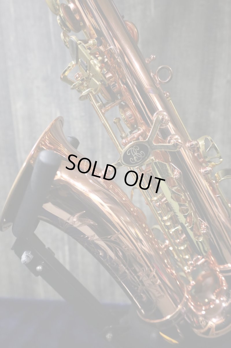 画像11: Buffet Crampon Senzo (11)