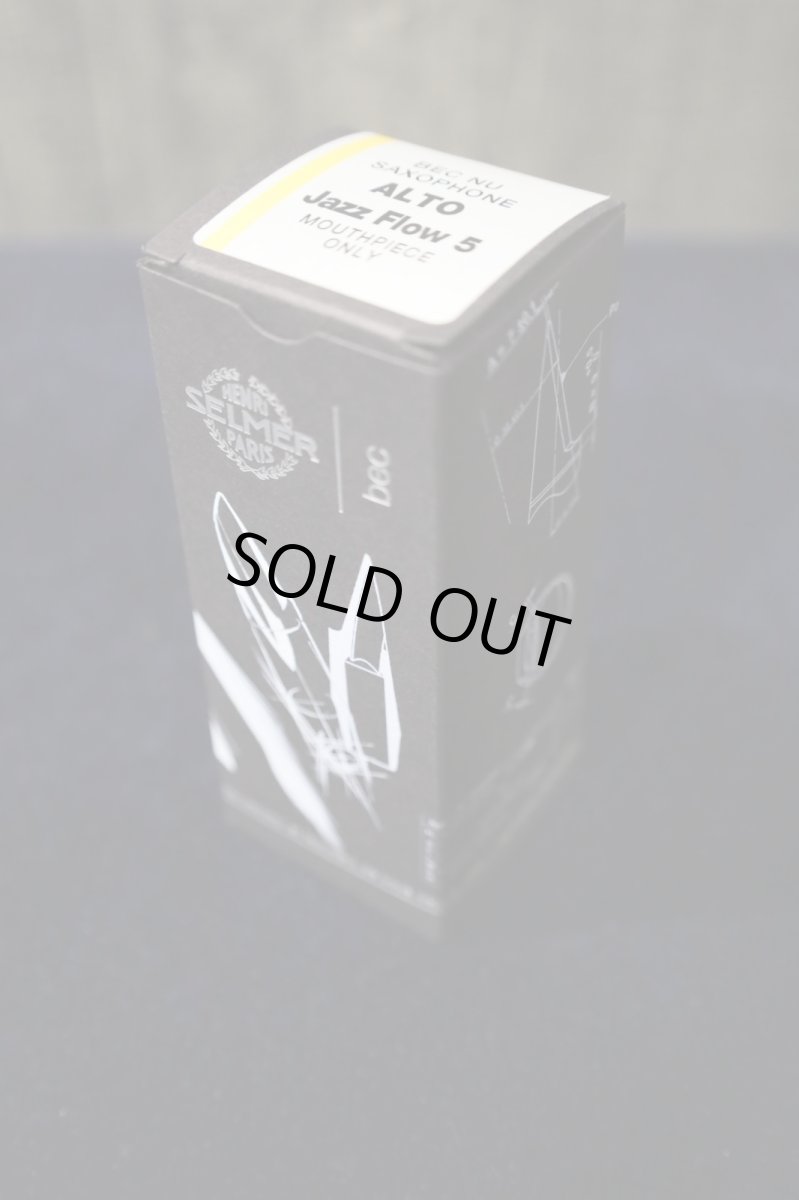 画像8: Selmer Jazz Flow 5 A.Sax.用 (8)