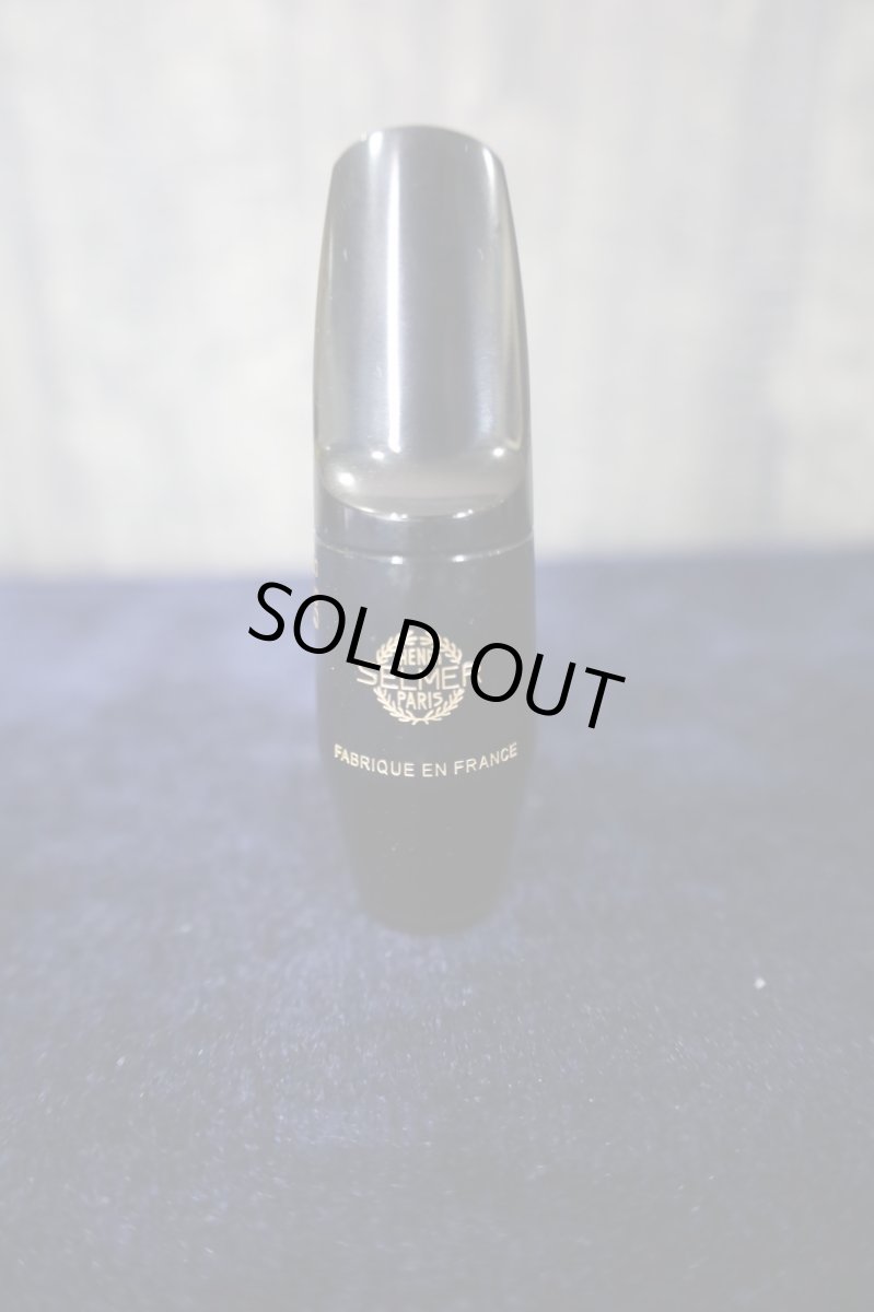 画像1: Selmer S90 170(3) A.Sax.用 (1)