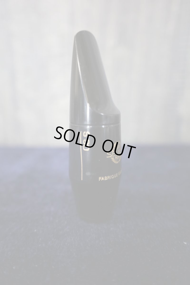 画像2: Selmer S90 170(3) A.Sax.用 (2)