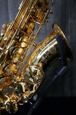 画像3: Selmer SerieII GP 特別彫刻 神保佳祐氏 使用品 (3)