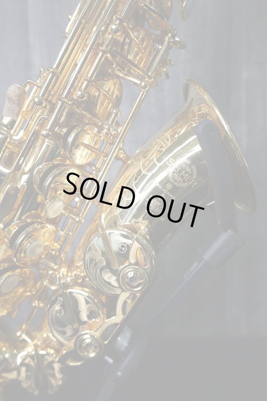 Selmer SerieII GP 特別彫刻 神保佳祐氏 使用品 - 管楽器を深く楽しむ