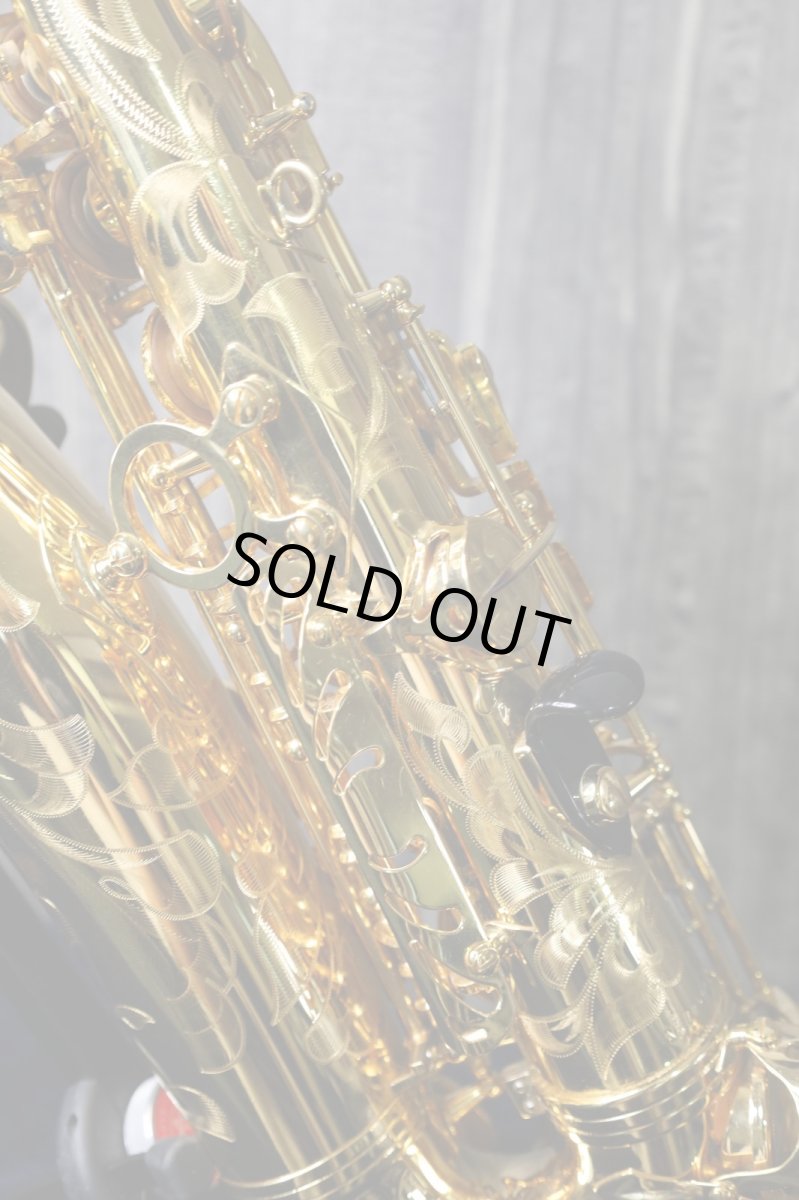 画像10: Selmer SerieII GP 特別彫刻 神保佳祐氏 使用品 (10)