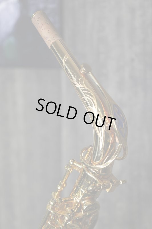 Selmer SerieII GP 特別彫刻 神保佳祐氏 使用品 - 管楽器を深く楽しむ