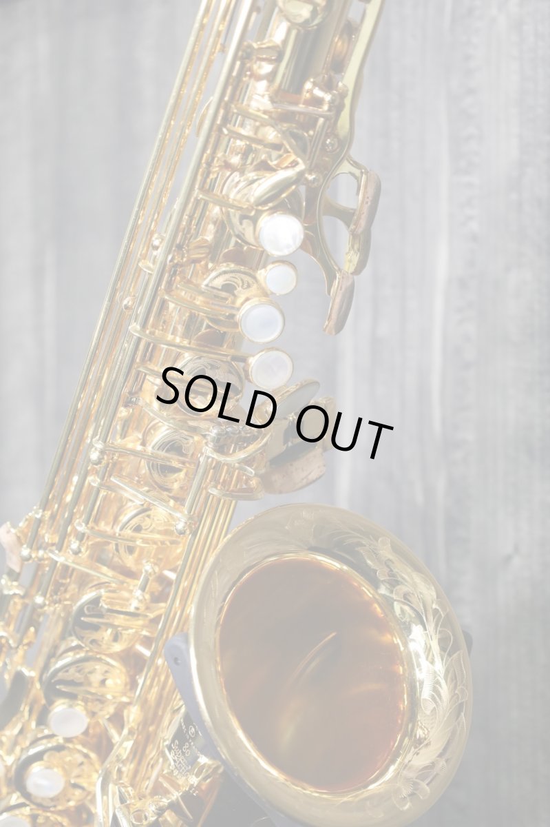 画像4: Selmer SerieII GP 特別彫刻 神保佳祐氏 使用品 (4)