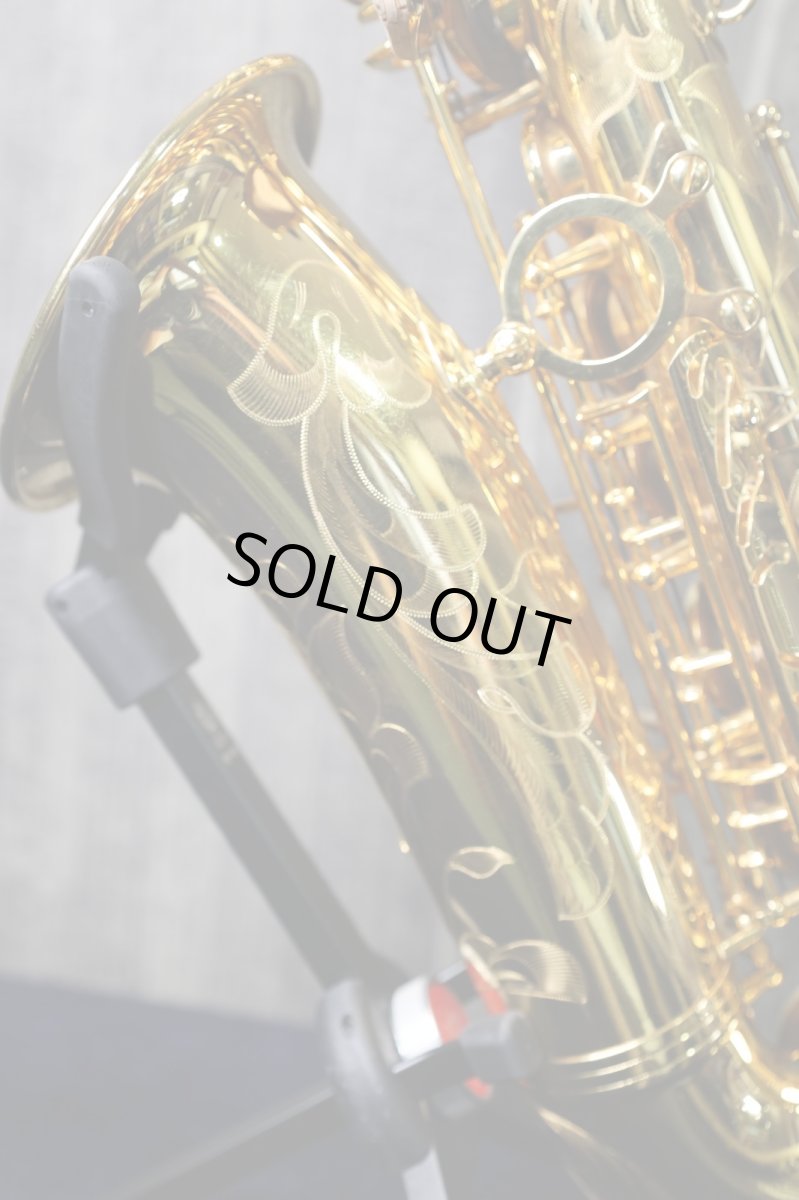 画像9: Selmer SerieII GP 特別彫刻 神保佳祐氏 使用品 (9)