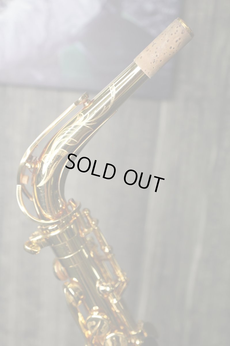 画像12: Selmer SerieII GP 特別彫刻 神保佳祐氏 使用品 (12)