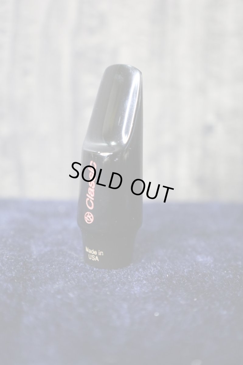 画像5: Ted Klum Classic Hard Rubber 8 S.Sax.用 (5)