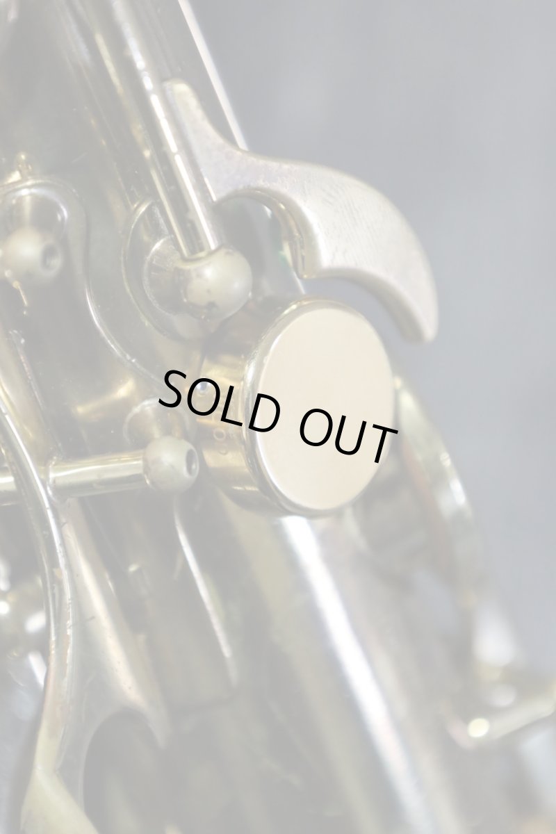 画像9: Selmer SerieII GP Tone (9)