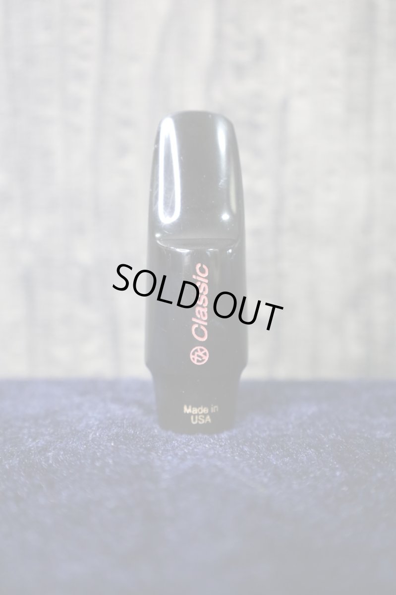 画像1: Ted Klum Classic Hard Rubber 8 S.Sax.用 (1)