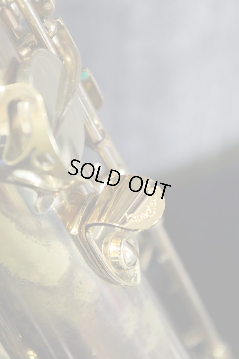 画像10: Selmer SerieII GP Tone (10)