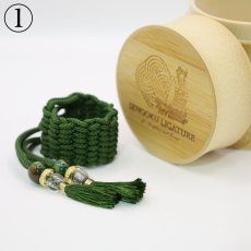 画像2: 【Sengoku Ligature】Kiyomasa Green|加藤清正(Alto / Samurai) (2)