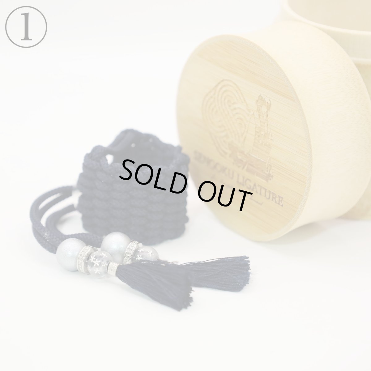 画像2: 【Sengoku Ligature】Yoshimoto Blue|今川義元(Alto / Samurai) (2)