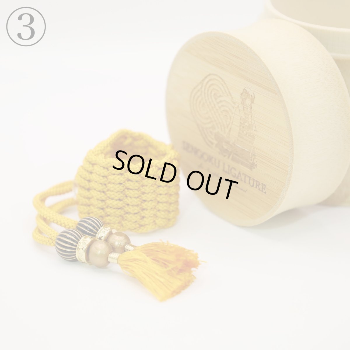 画像4: 【Sengoku Ligature】Katsuie Yellow｜柴田勝家（Alto / Samurai） (4)