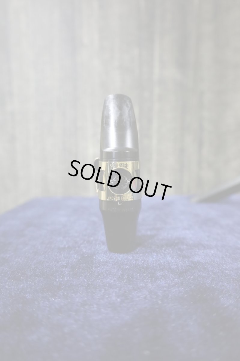 画像15: YAMAHA YTS-275 (15)