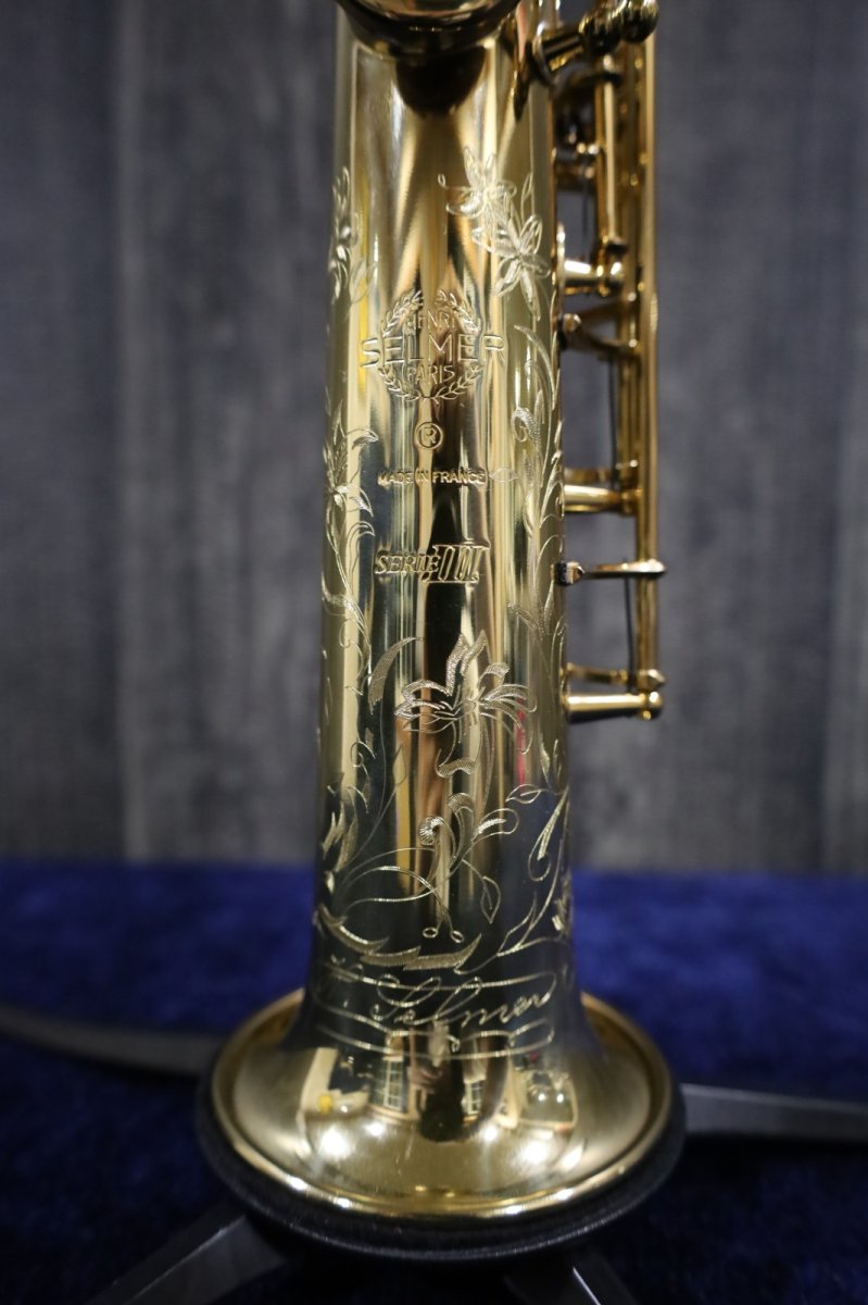 画像2: Selmer SerieIII jubilee GL  (2)