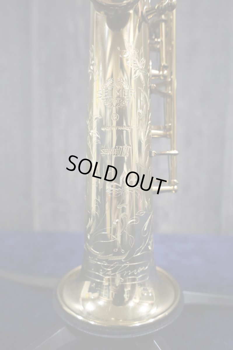 画像2: Selmer SerieIII jubilee GL  (2)