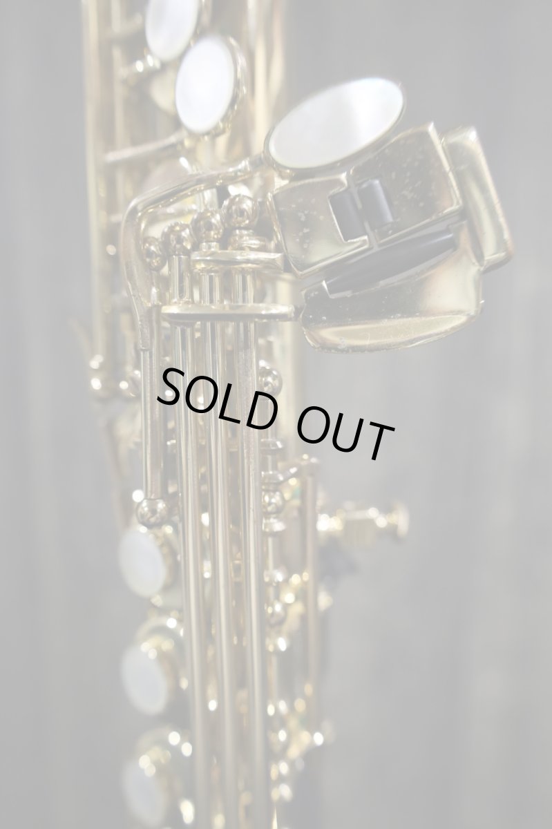 画像7: Selmer SA80 宮崎真一氏選定品  (7)