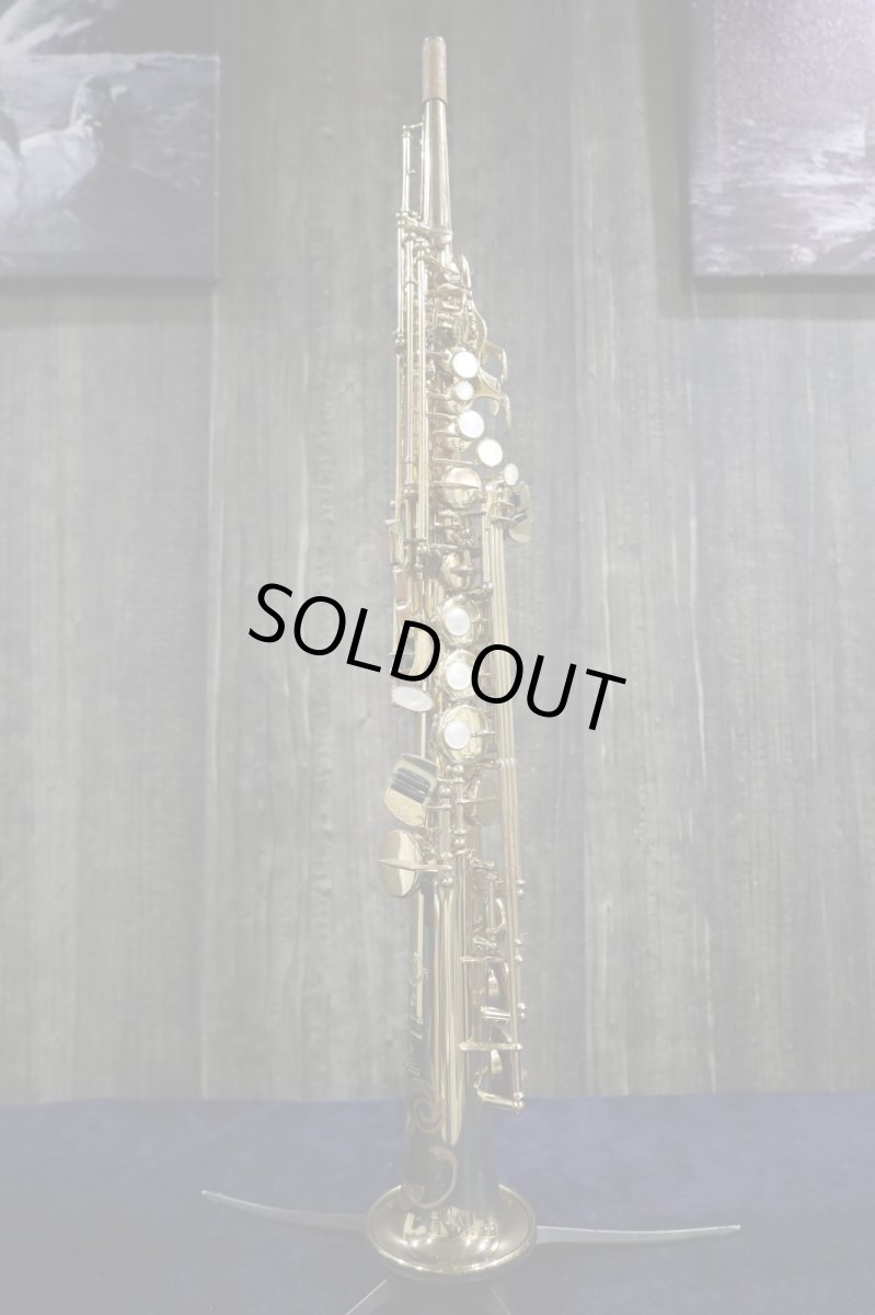 画像1: Selmer SA80 宮崎真一氏選定品  (1)