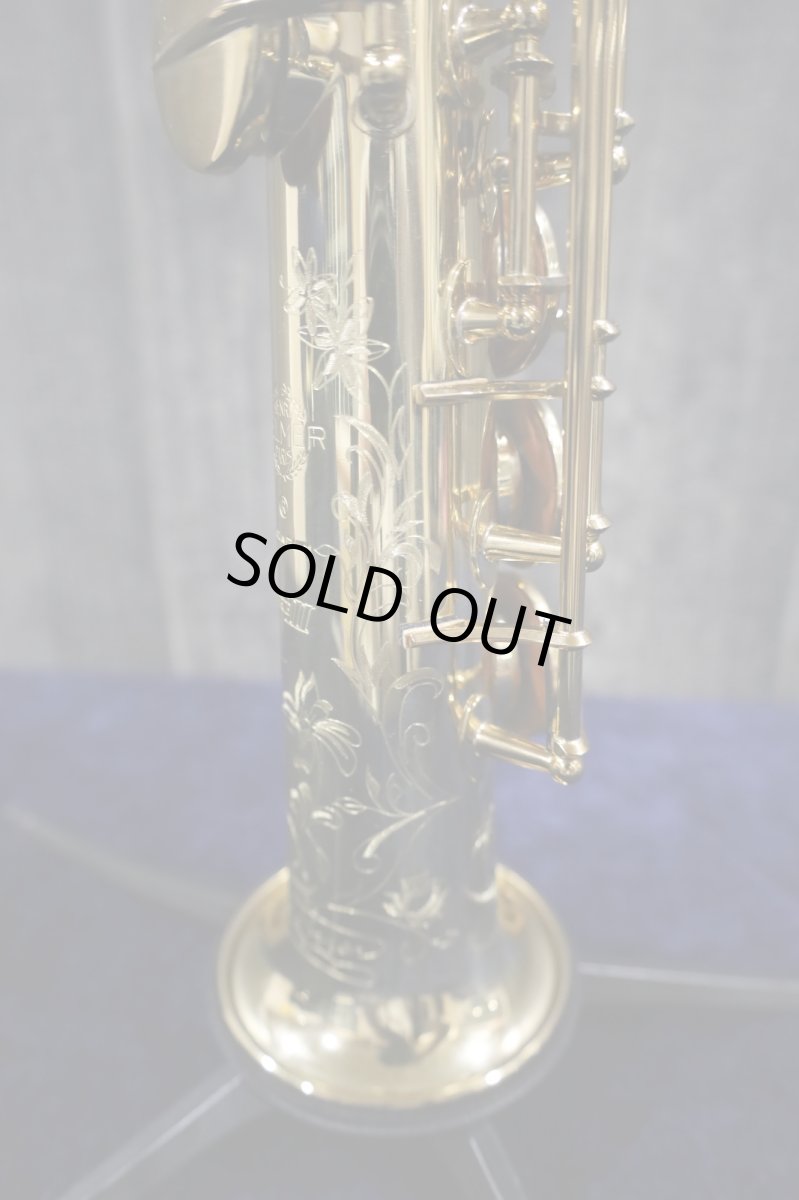 画像3: Selmer SerieIII jubilee GL  (3)