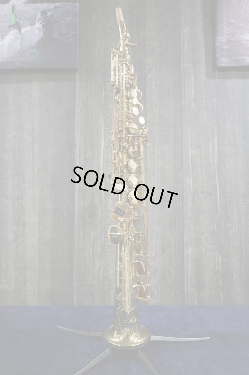 画像1: Selmer SerieIII jubilee GL  (1)