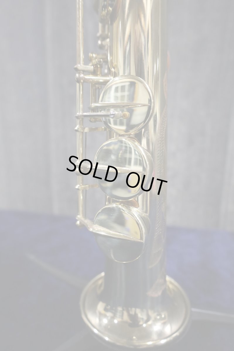 画像3: Selmer SA80 宮崎真一氏選定品  (3)