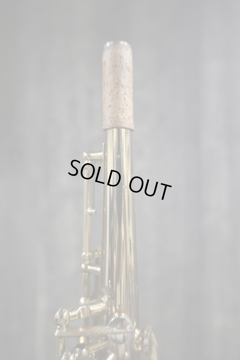 画像9: Selmer SA80 宮崎真一氏選定品  (9)