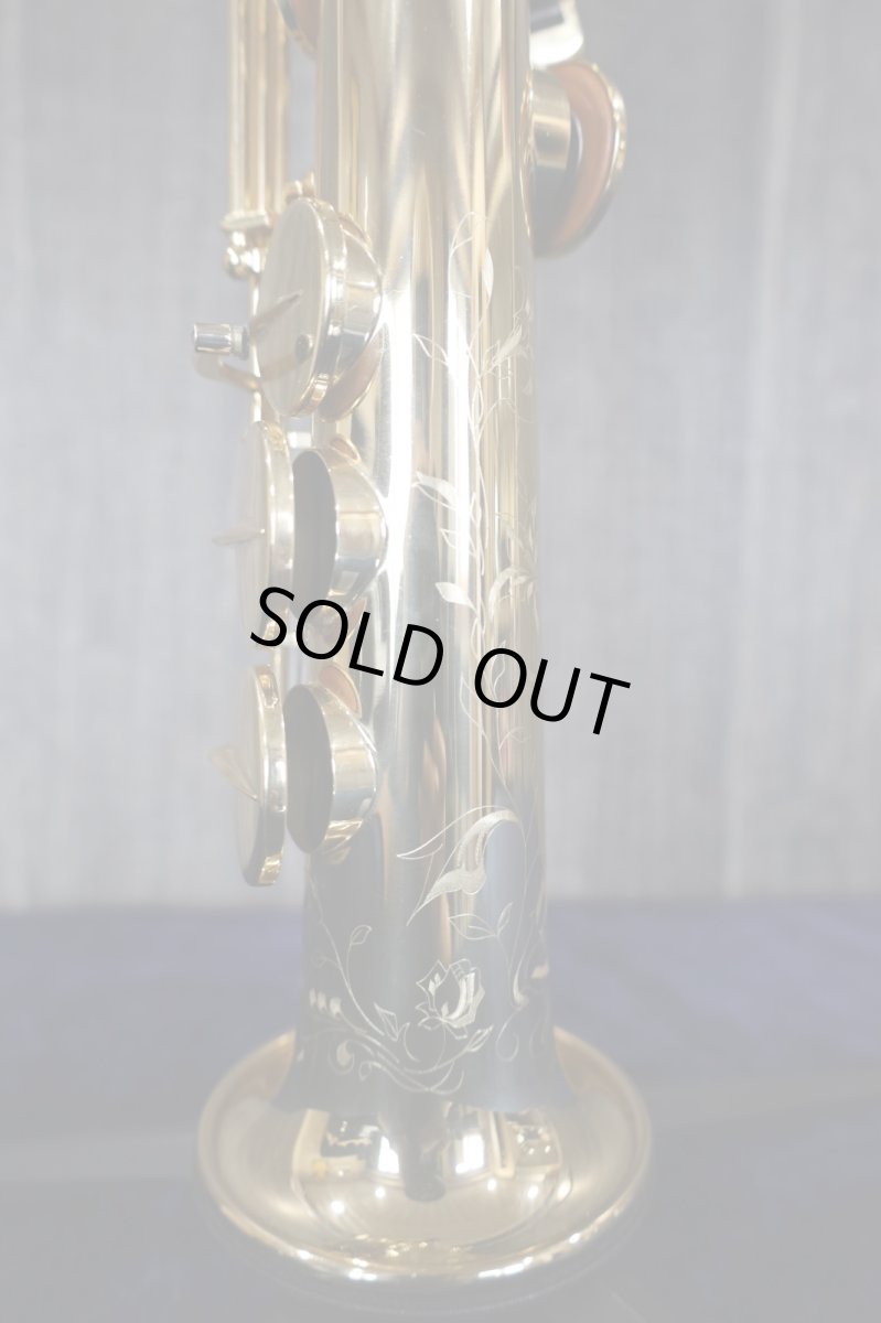 画像7: Selmer SerieII jubilee (7)